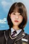 Yang Hye-Ji
