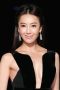 Sonia Sui
