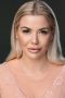 Aimee Marie Higham