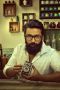Shanthnu Bhagyaraj
