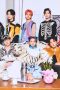 Stray Kids