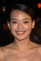 Shu Qi