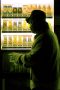 Jim O'Rourke