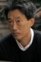 Daniel Yoon