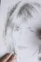Beverley Wood