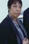 Lynne Thigpen