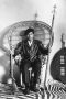 Marcus Chong