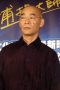 Yoshiyuki Tomino
