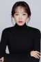 Lee Yoo-mi