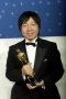 Kunio Katô