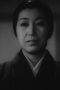 Takako Irie