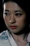 Kazuko Yoshiyuki