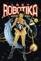 Jane Wiedlin