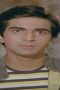 Karan Shah