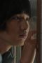 Won Bin