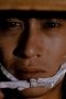 Shin Kishida