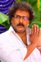 V. Ravichandran