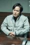 Jeong Seung-gil