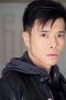 Frederic Eng-Li