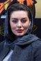 Sahar Ghoreishi