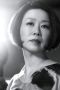 Ruby Yang