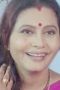 Usha Naik