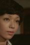 Karin Yamaguchi