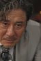 Choi Min-sik