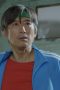 Kim Won-hae