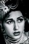 Bina Rai