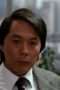 Evan C. Kim