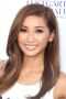 Brenda Song