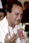 Sunil Dutt