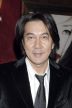 Kōji Yakusho